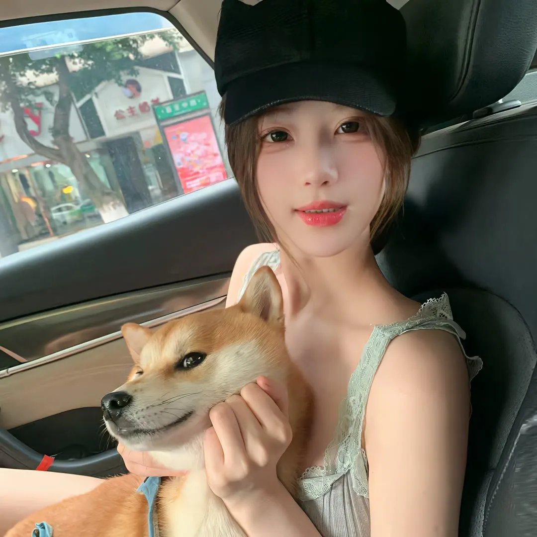 笃定发生