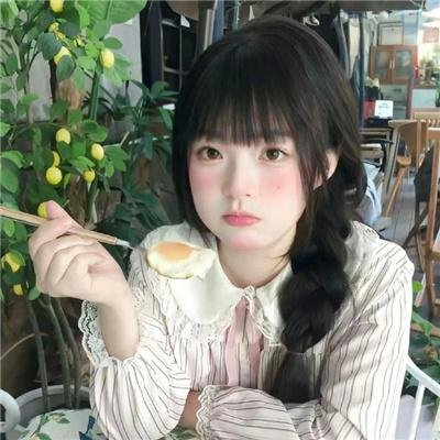 追光的日子